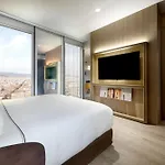 Hotel Meliá Sky Barcellona